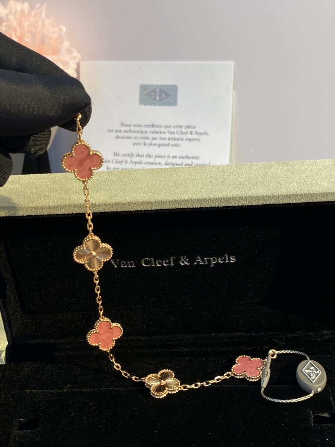 Van Cleef & Arpels Alhambra Pink Enamel Bracelet